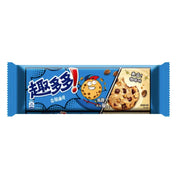 chips ahoy black coffee