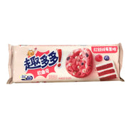 chips ahoy red velvet