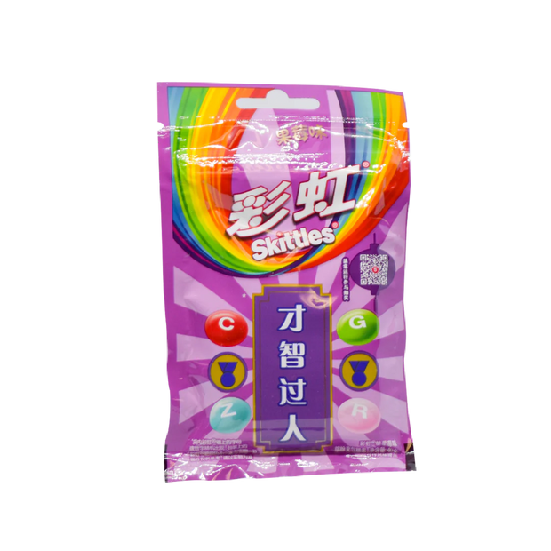 skittles berry fruit